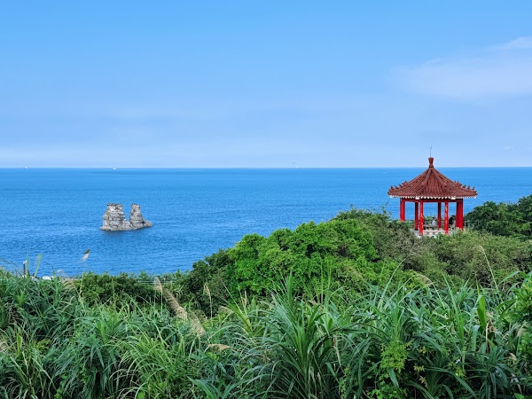 Jinshan Shitoushan Park