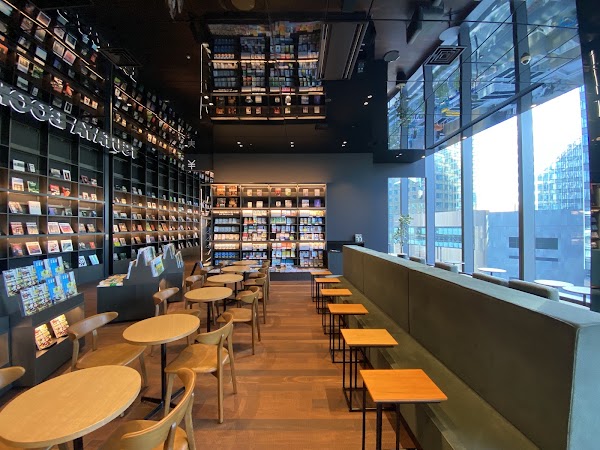 Starbucks Coffee - TSUTAYA BOOKSTORE Inogate Osaka