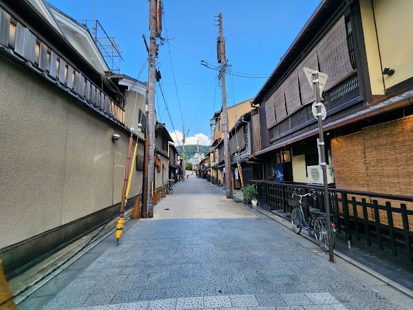 Hanamikoji Street