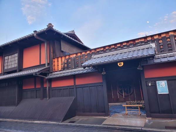 Hanamikoji Street 5