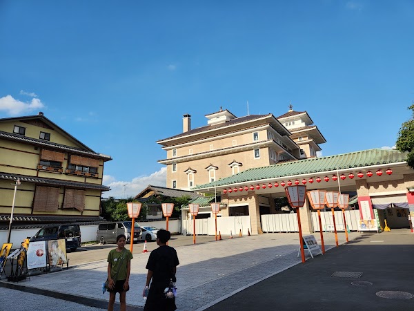 Hanamikoji Street 3