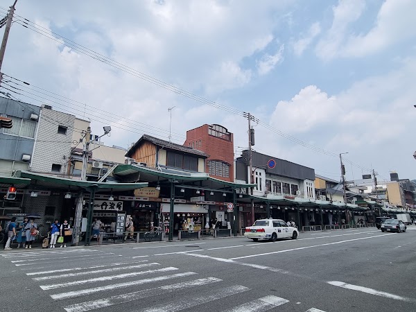 Hanamikoji Street 2