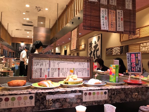 Sapporo Stellar Place 4
