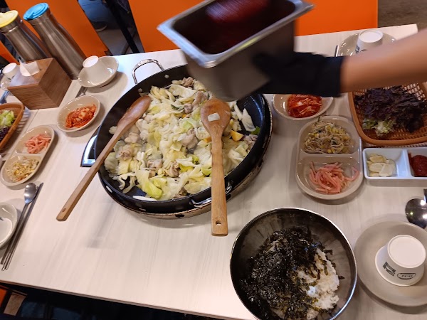 Tongnamujip Chicken Grill(Halal) 2