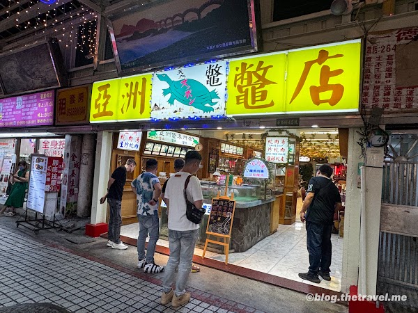 Huaxi Street Night Market 1