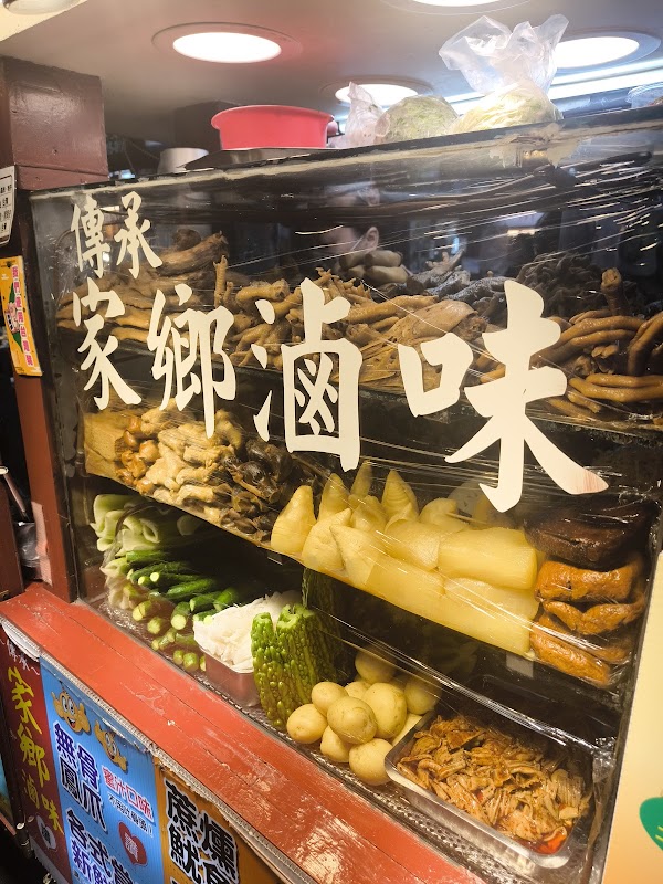 Huaxi Street Night Market 3