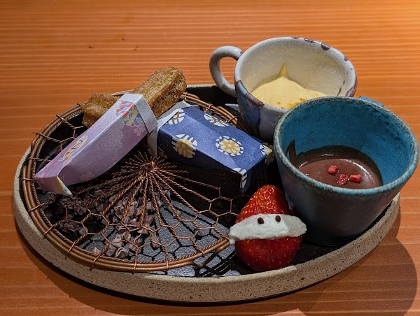 Gion Yakiniku Gyusho Shin 4