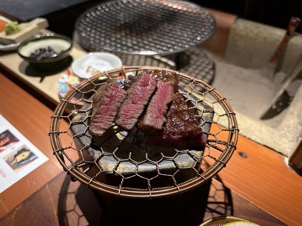 Gion Yakiniku Gyusho Shin 2