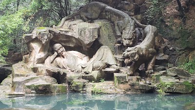 Dreaming of Tiger Spring at Hupao Valley