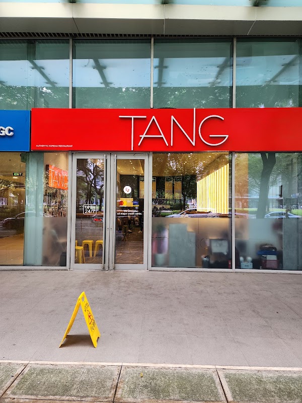 탕 - Tang Korean Restaurant 1