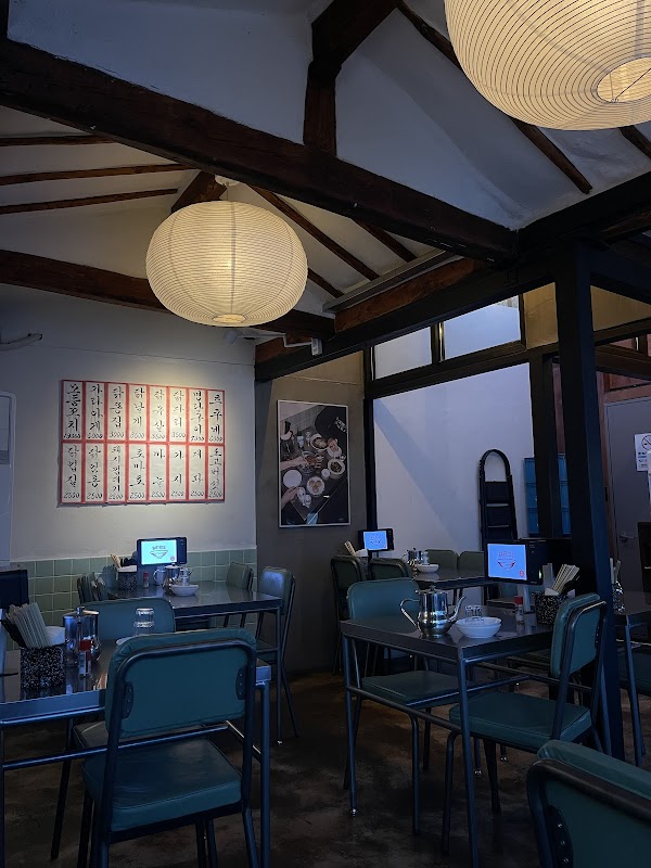 배불 BAEBOOL 5
