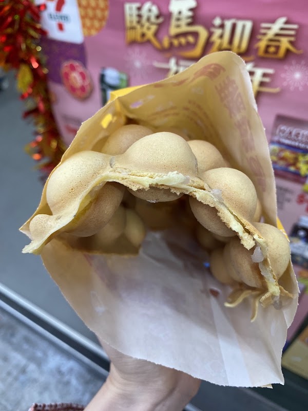 恒發雞蛋仔 5