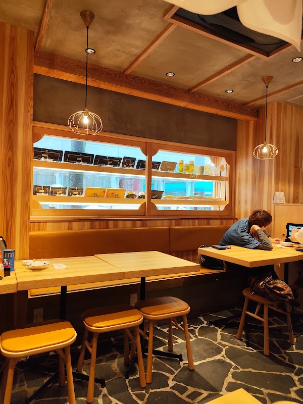 すさび湯 新宿東口店 2