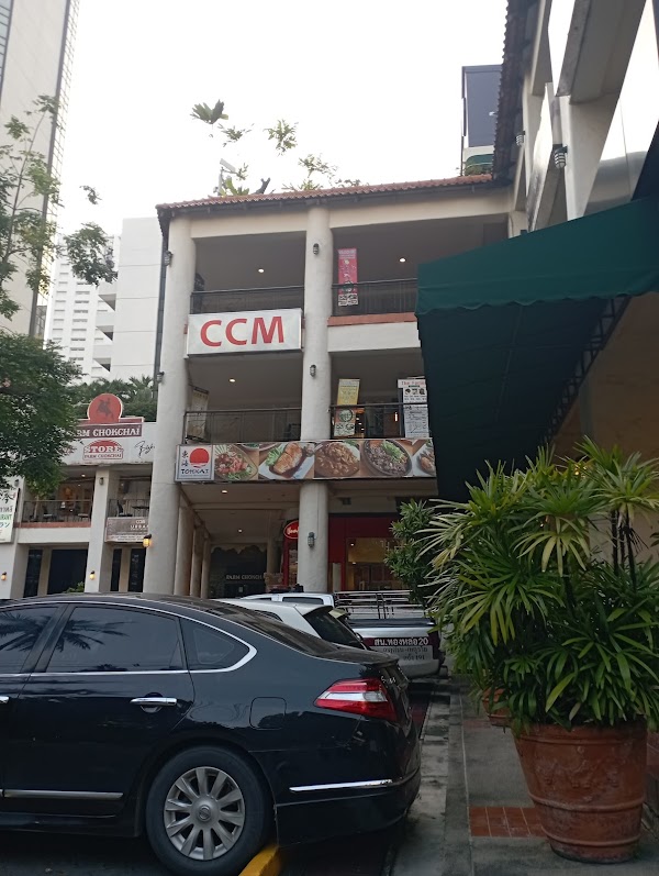 Soi Sukhumvit 23 1