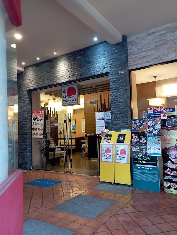 Soi Sukhumvit 23 2