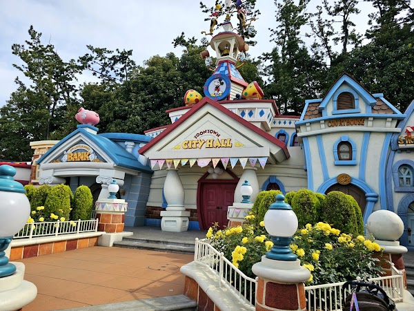 Toontown 3