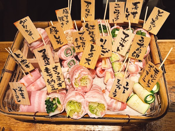 Goryonsan Nishiazabu 4