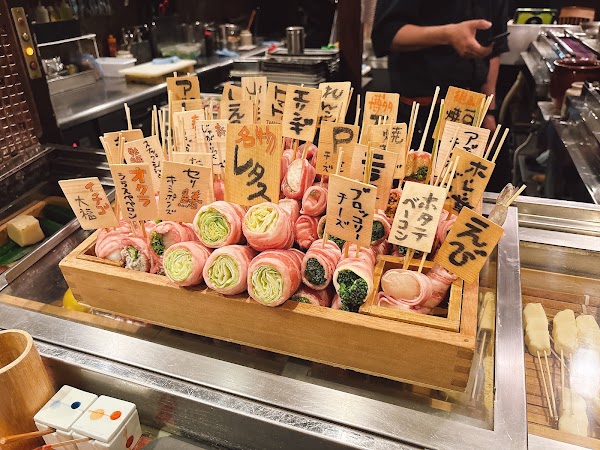Goryonsan Nishiazabu 3
