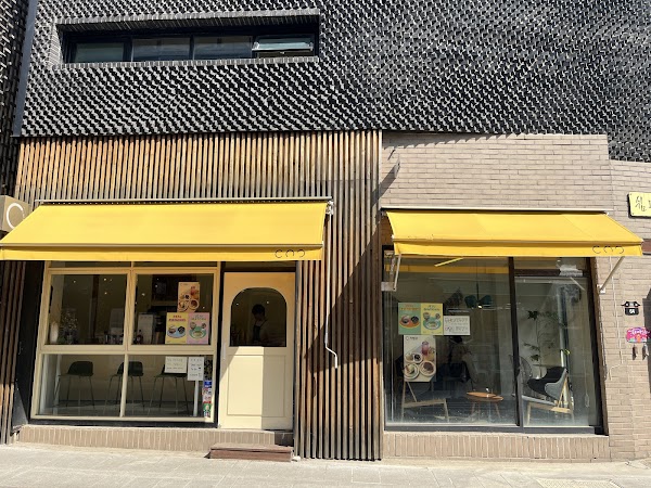 Cafe CremeB 1