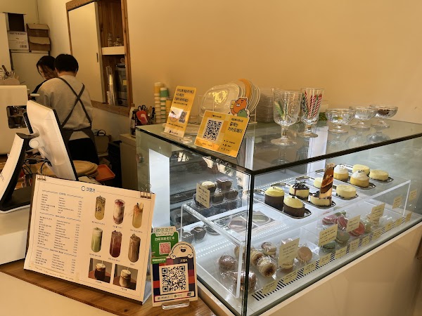 Cafe CremeB 2