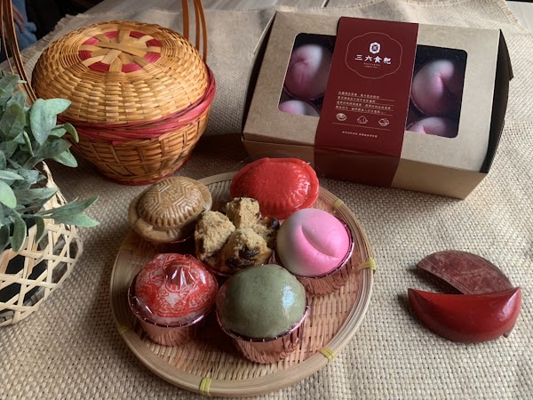 36 Rice Cake Dessert 5