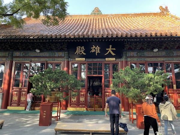 Guangji Temple 5