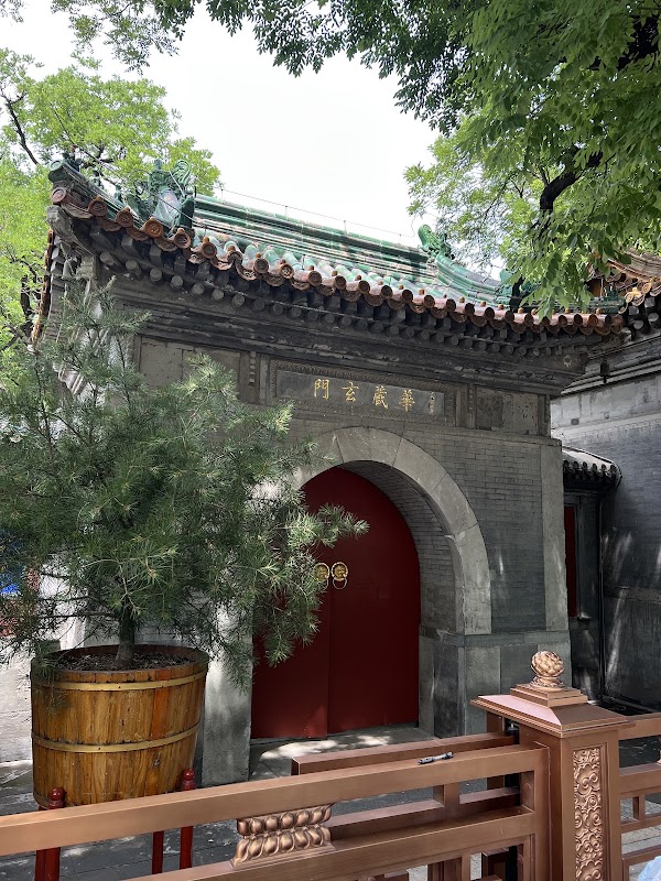 Guangji Temple 2
