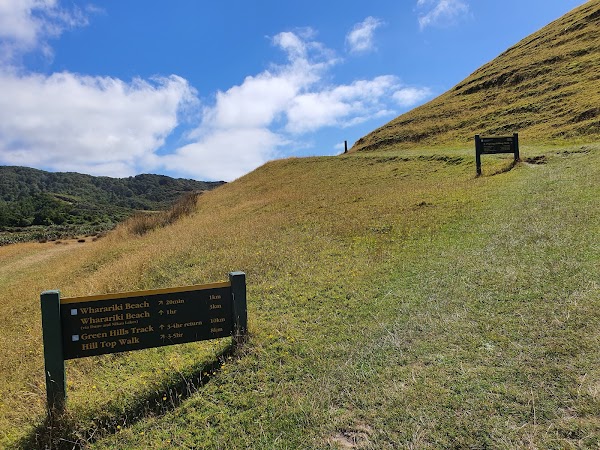Wharariki Beach Carpark