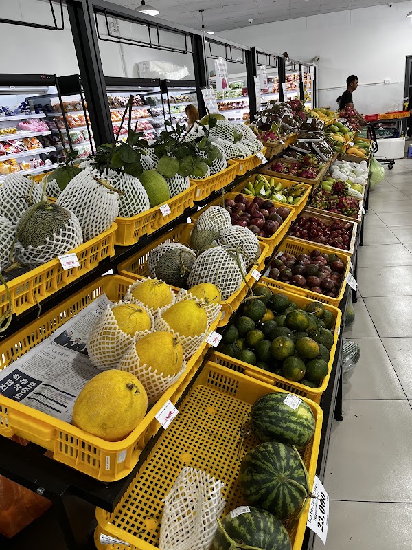 Kingkong Mart - Phu Quoc Specialties Store 4