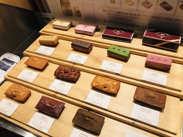 BRICKSAND SEOUL 3