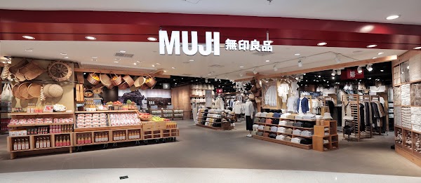 MUJI Telford Plaza