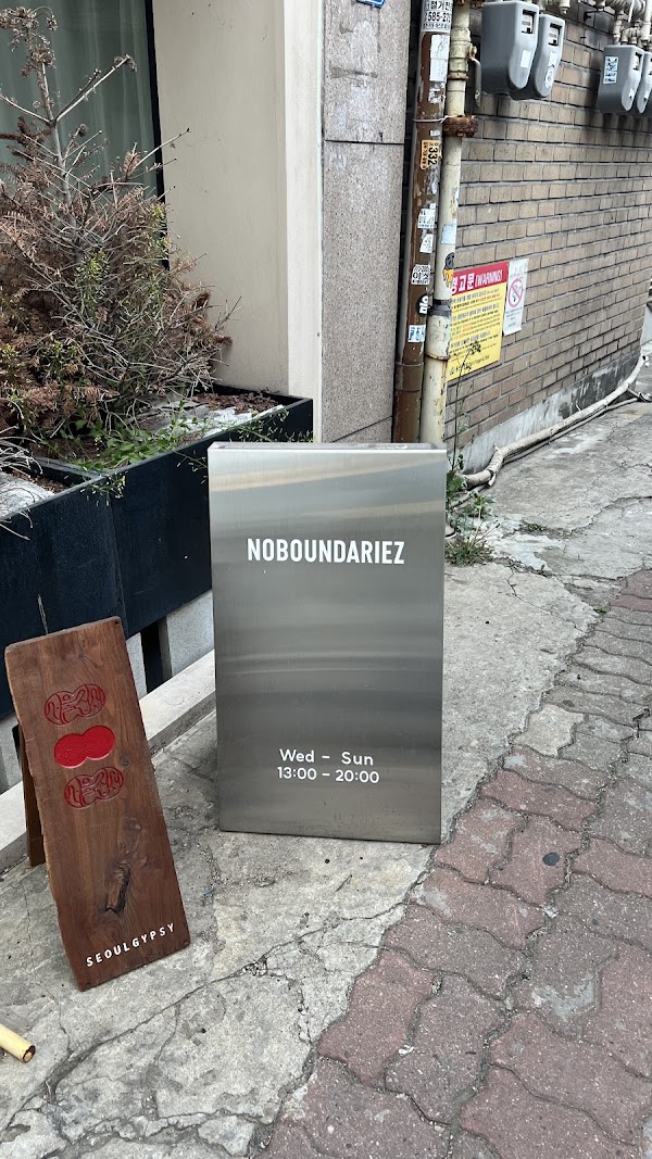 NOBOUNDARIEZ 2