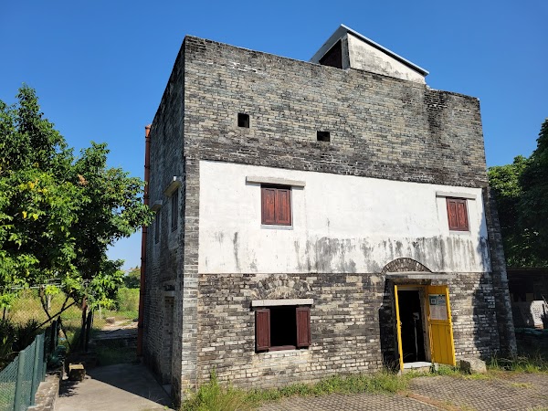 Fortified Structure at No. 55 Ha Pak Nai