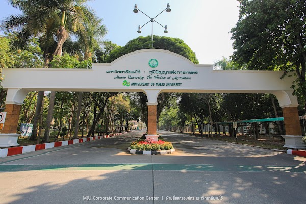 Maejo University