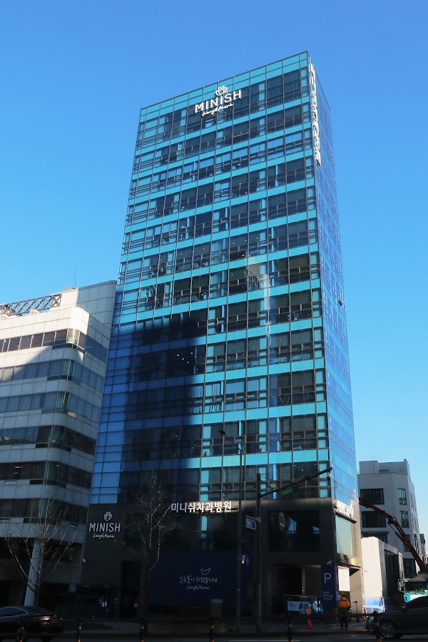 MINISH Dental Hospital