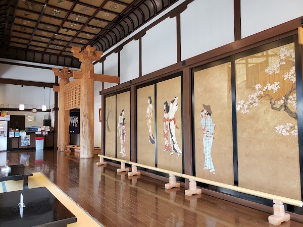 Goshonoyu Onsen 4