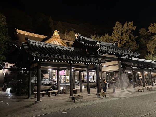 Goshonoyu Onsen 3