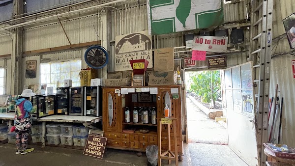 Old Sugar Mill Brand Waialua Coffee 1