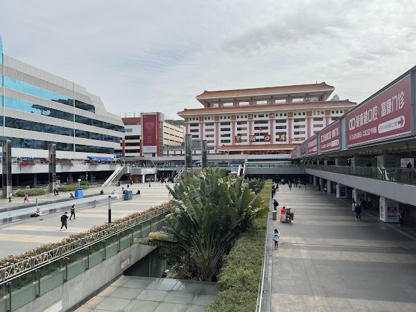 Luohu Port Exit