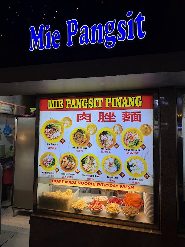 A2 Food Court 2