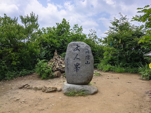 Cheongnyangsan 4