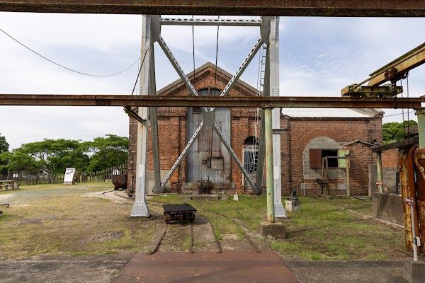 Miike Colliery - Miyanohara Pit 4