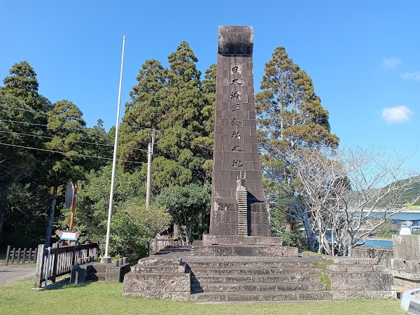Mimitsu Historical District 5