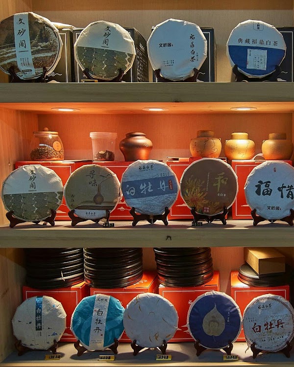Beijing Qingxi Tea Market 4