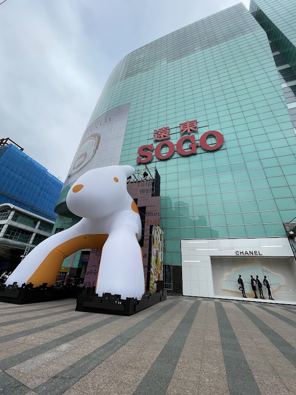 Far Eastern SOGO Taipei Fuxing Store