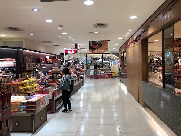 Far Eastern SOGO Taipei Fuxing Store 2