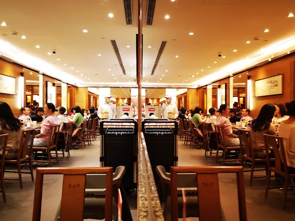 Din Tai Fung Fuxing Branch 1