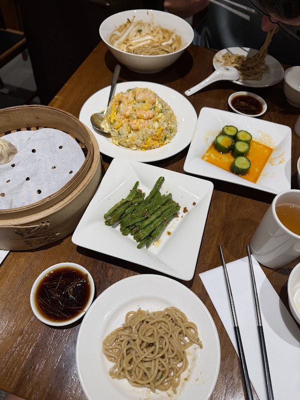 Din Tai Fung Fuxing Branch 4