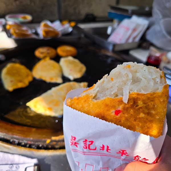 吳記北平餡餅專賣店 2