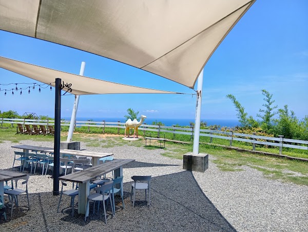 Sannan Cafe